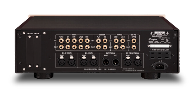 Bryston Model T-sub 600 Watt RMS